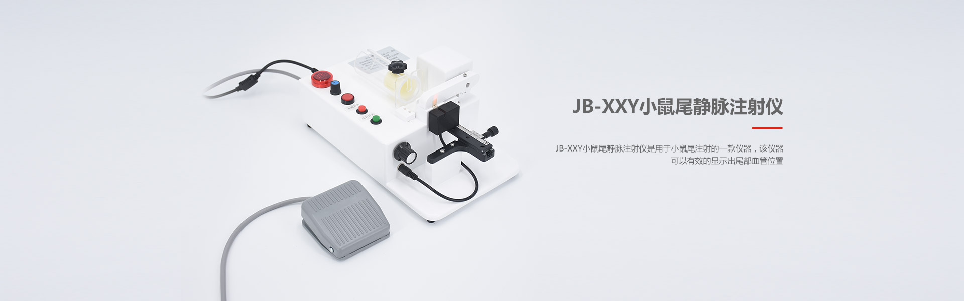 湖州錦程崗石制品有限公司